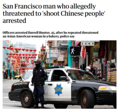 图源:华盛顿警方