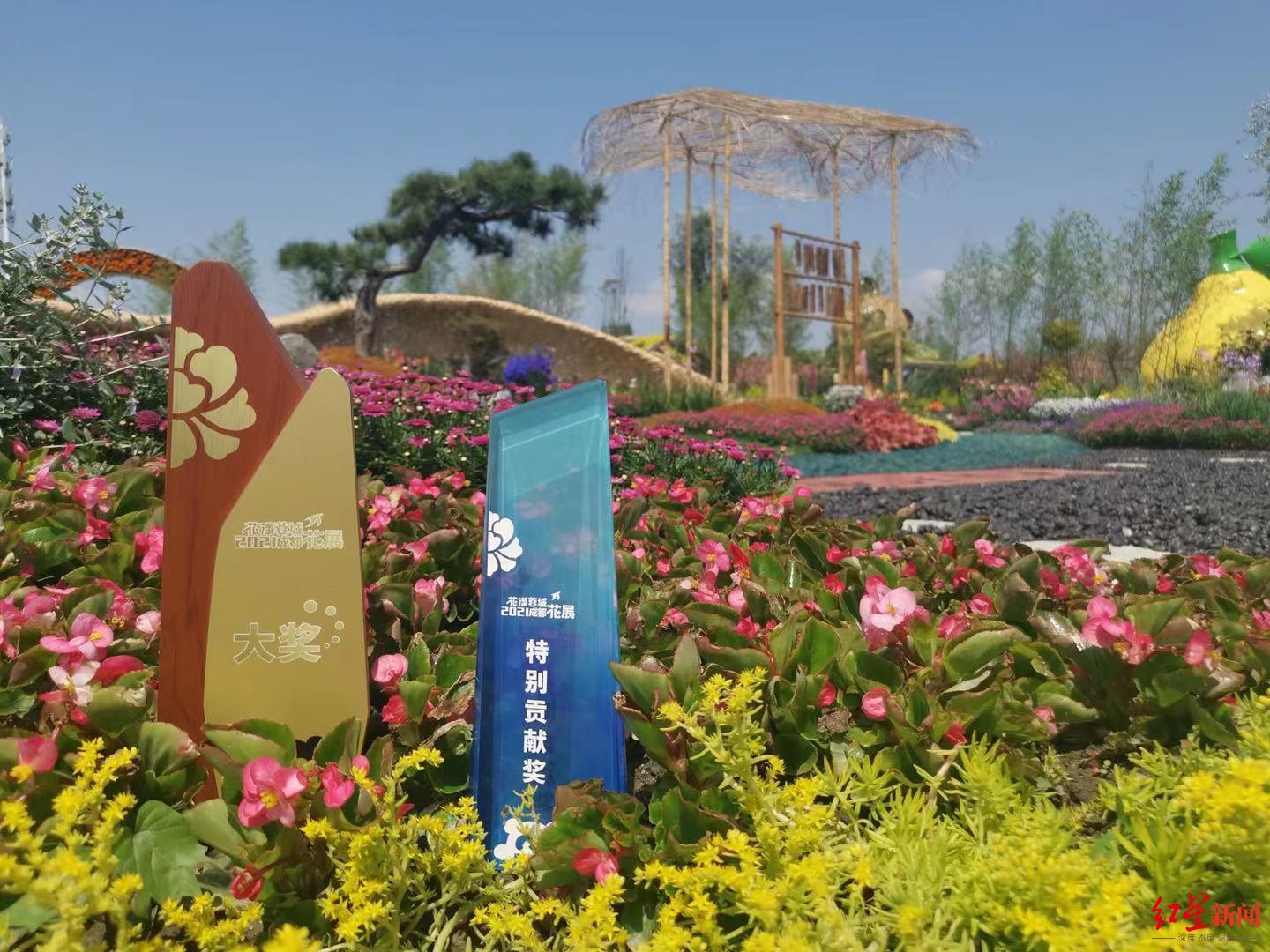 "花漾蓉城-成都花展"正式开园:眉山《千载诗书城》获两大最高奖项