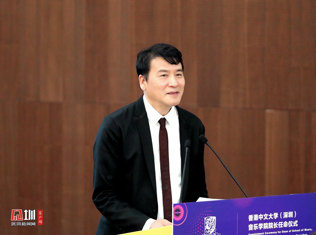 知名作曲家叶小钢出任港中大深圳音乐学院首任院长