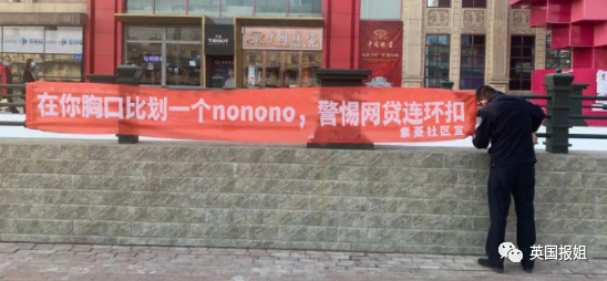 笑爆！警犬出卖色相，送鸡蛋…中国警察为了你不被骗有多拼！休闲区蓝鸢梦想 - Www.slyday.coM