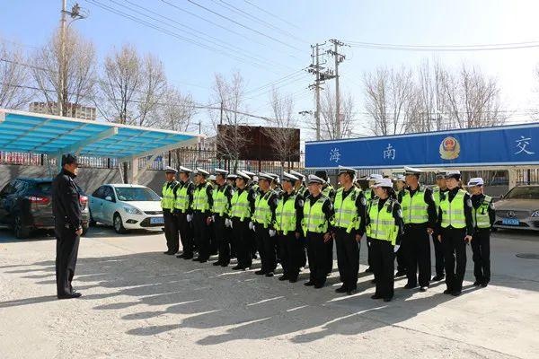 海南交警组织开展"紧急集合"演练 切实提升民辅警应急处突能力
