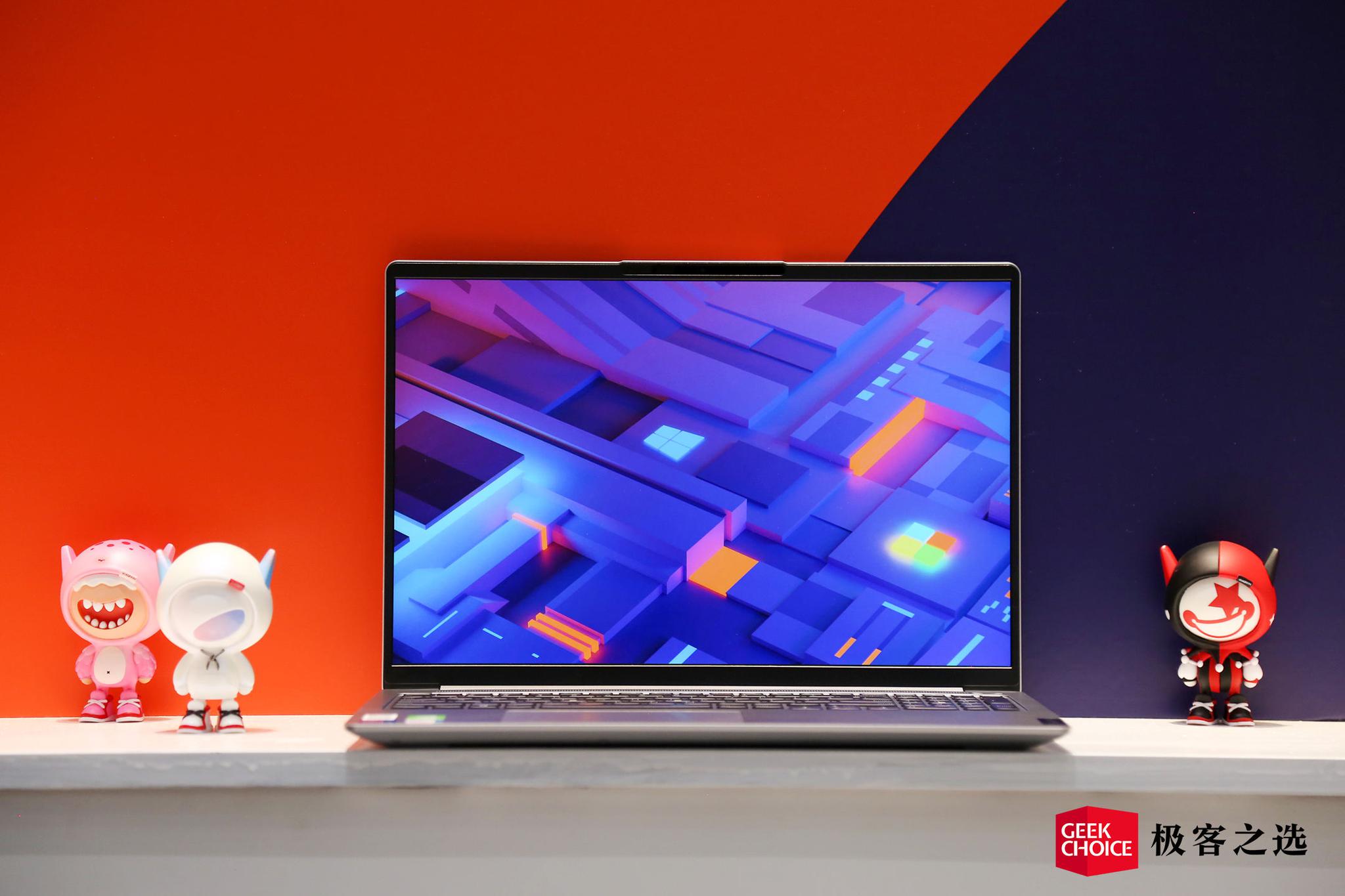 联想小新pro16酷睿版评测小新全能本升杯成功