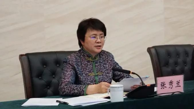 文山州州长张秀兰,主动投案|云南省|县委书记|云南_新浪新闻