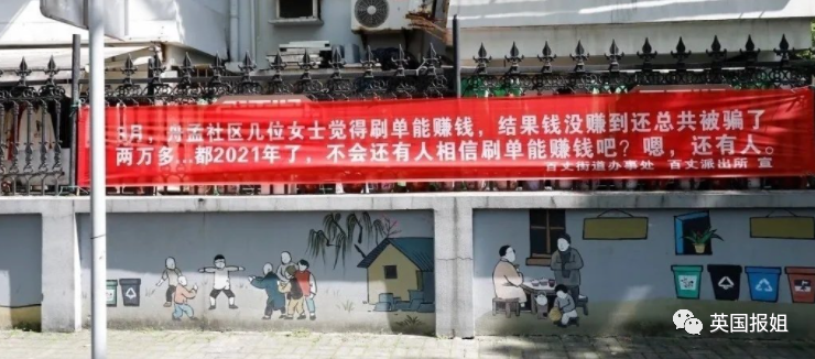 笑爆！警犬出卖色相，送鸡蛋…中国警察为了你不被骗有多拼！休闲区蓝鸢梦想 - Www.slyday.coM