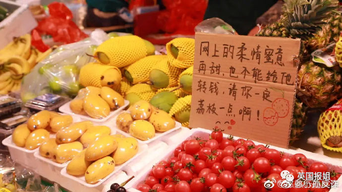 笑爆！警犬出卖色相，送鸡蛋…中国警察为了你不被骗有多拼！休闲区蓝鸢梦想 - Www.slyday.coM