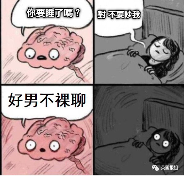 笑爆！警犬出卖色相，送鸡蛋…中国警察为了你不被骗有多拼！休闲区蓝鸢梦想 - Www.slyday.coM