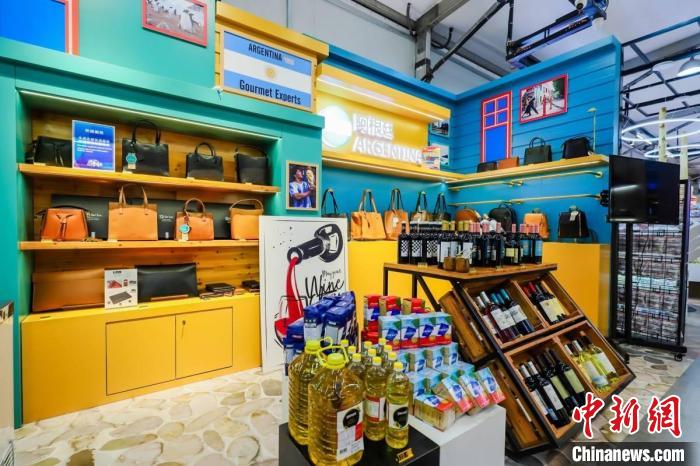 "进博商品集市"阿根廷馆 绿地全球商品贸易港集团供图