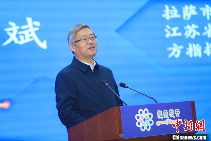 支援西藏拉萨前方指挥部总指挥,拉萨市委副书记,常务副市长沈海斌致辞