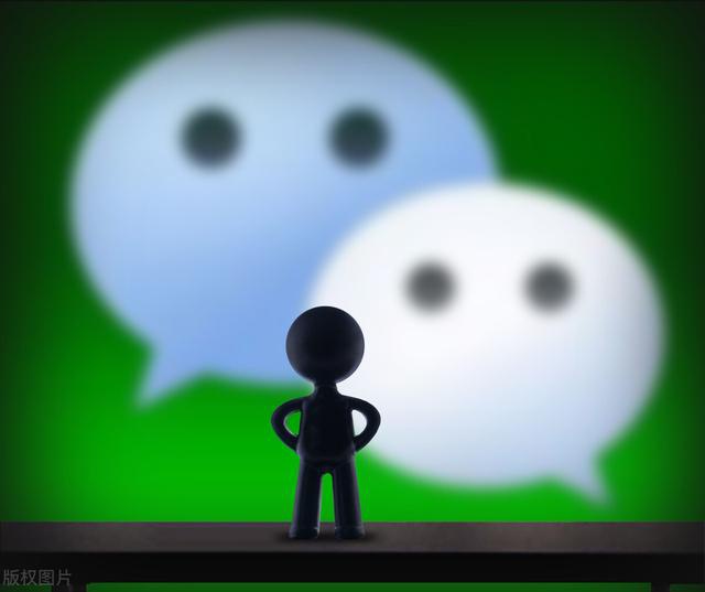 微信若不再免费？每个月收费10元，你还会继续用吗？休闲区蓝鸢梦想 - Www.slyday.coM