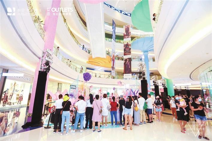 京基百纳商业,星河coco park,新城市广场,pafc mall,天虹商场,深圳
