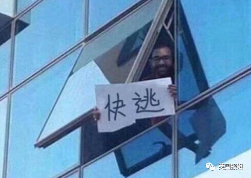 笑爆！警犬出卖色相，送鸡蛋…中国警察为了你不被骗有多拼！休闲区蓝鸢梦想 - Www.slyday.coM