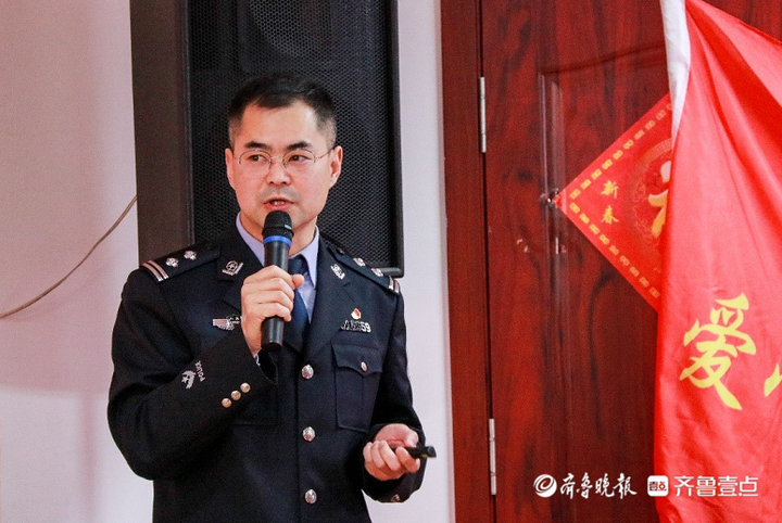 打击非法集资,传销,洗钱,青岛公安开展金融安全进万家活动