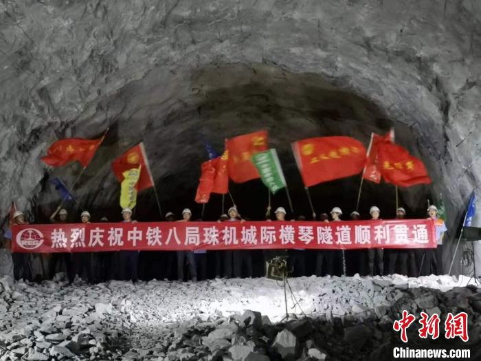 珠机城际轨道交通二期工程最长隧道顺利贯通 郭军 摄