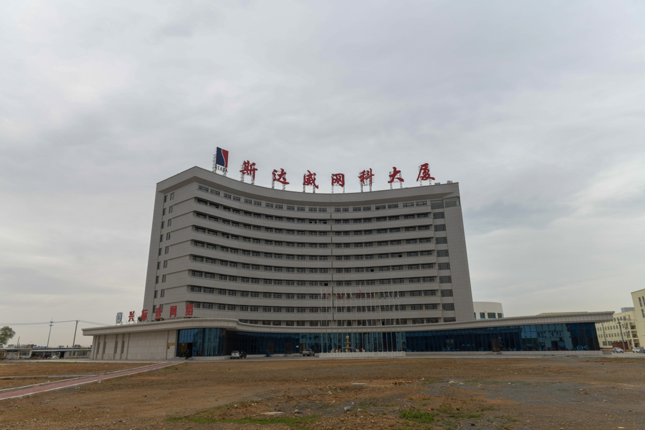 全国最大海滨温泉疗养区兴城市泳装业年产值达150亿