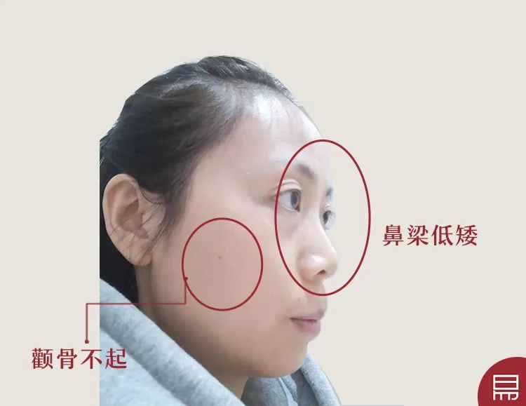 贵人运易来来去去,即使有人能提携自己,也不易长久;加上福德宫不起