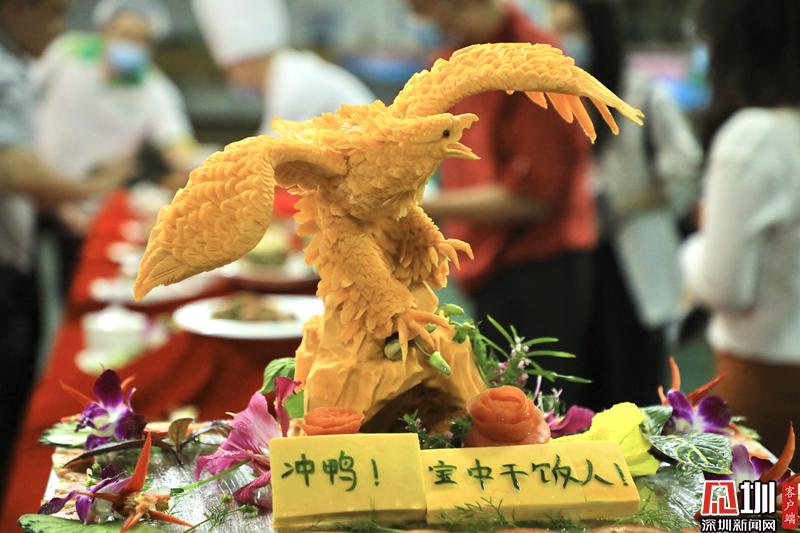 宝安中学(集团)高中部美食节乐翻天|深圳_新浪新闻