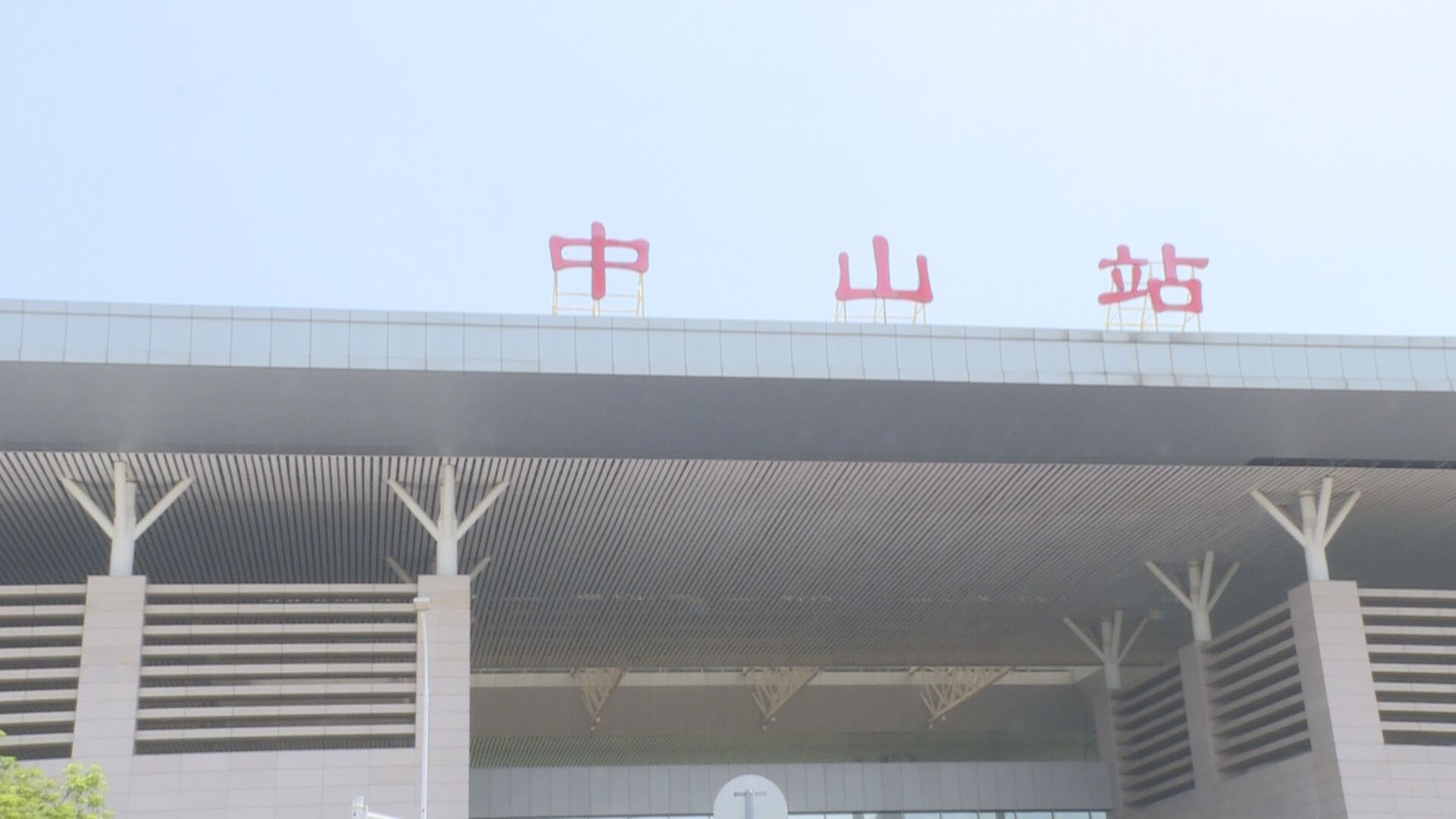 城轨中山站增加运力迎五一!|珠海_新浪新闻