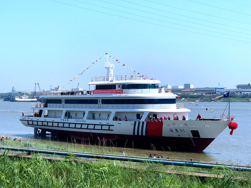 长江海事局60米综合应急指挥船海事01下水