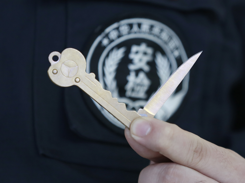 提示五一坐火车行李里千万别出现这些东西