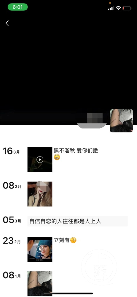 花季少女凌晨跳桥死亡 闺蜜揭当晚陪酒细节