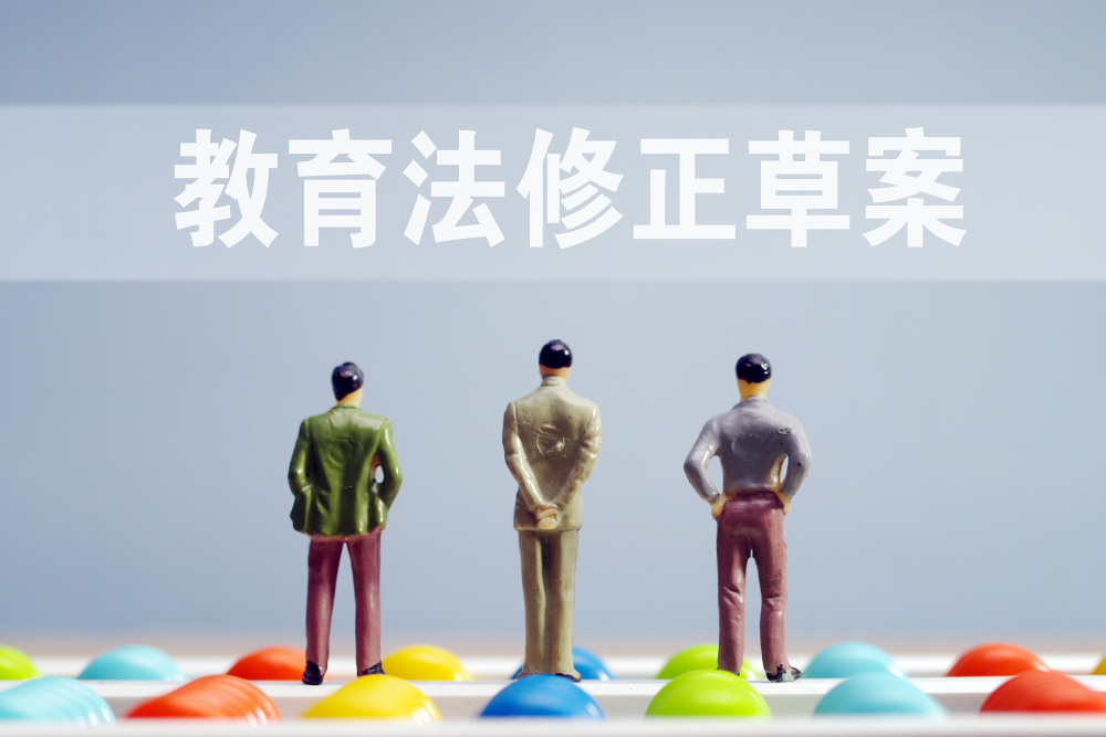 内蒙古自治区2026年普通高MK体育- MK体育官方网站- MK体育APP下载- 世界杯官方指定平台等学校招生工作规定