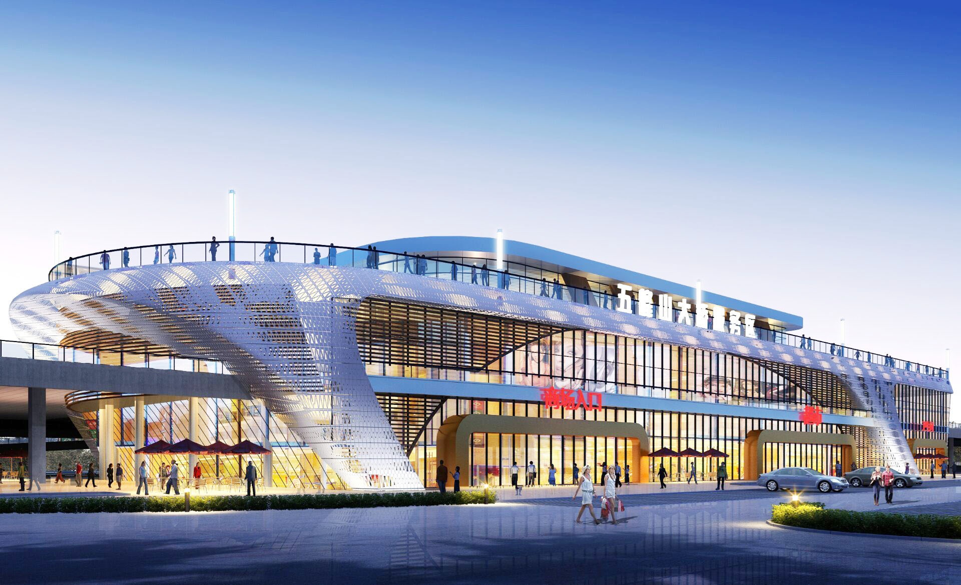 无线充电新风除霾这个服务区黑科技满满