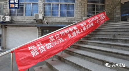 笑爆！警犬出卖色相，送鸡蛋…中国警察为了你不被骗有多拼！休闲区蓝鸢梦想 - Www.slyday.coM