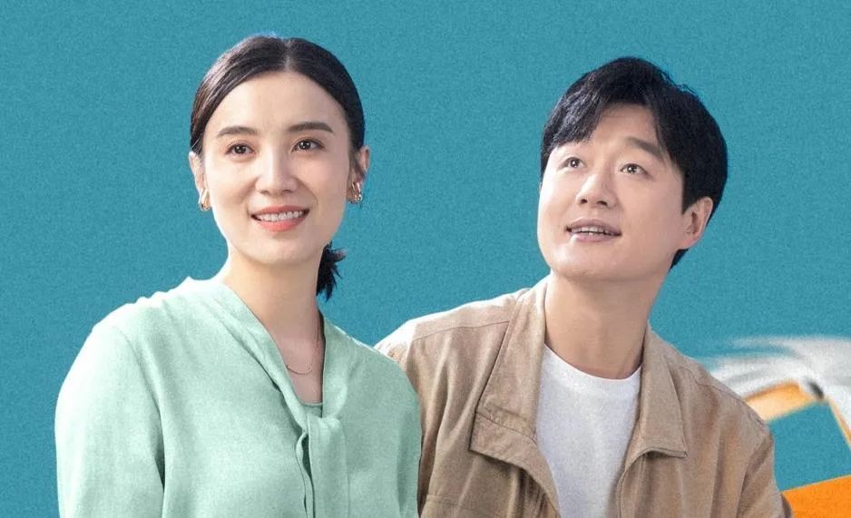 这"两口子"有一肚子话要说|佟大为|宋佳_新浪新闻