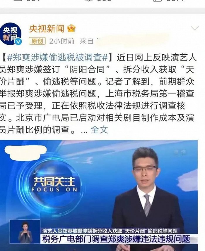 影视公司Q1净利普遍大增，行业反弹拐点确认