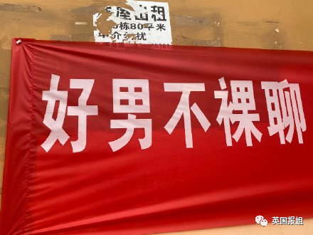 笑爆！警犬出卖色相，送鸡蛋…中国警察为了你不被骗有多拼！休闲区蓝鸢梦想 - Www.slyday.coM