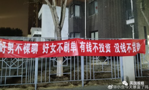 笑爆！警犬出卖色相，送鸡蛋…中国警察为了你不被骗有多拼！休闲区蓝鸢梦想 - Www.slyday.coM