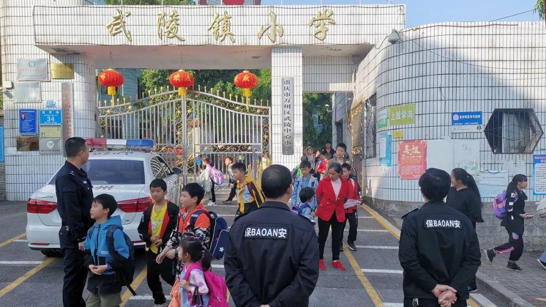 万州警方强化校园安全管理,坚决维护校园安全和社会大局稳定