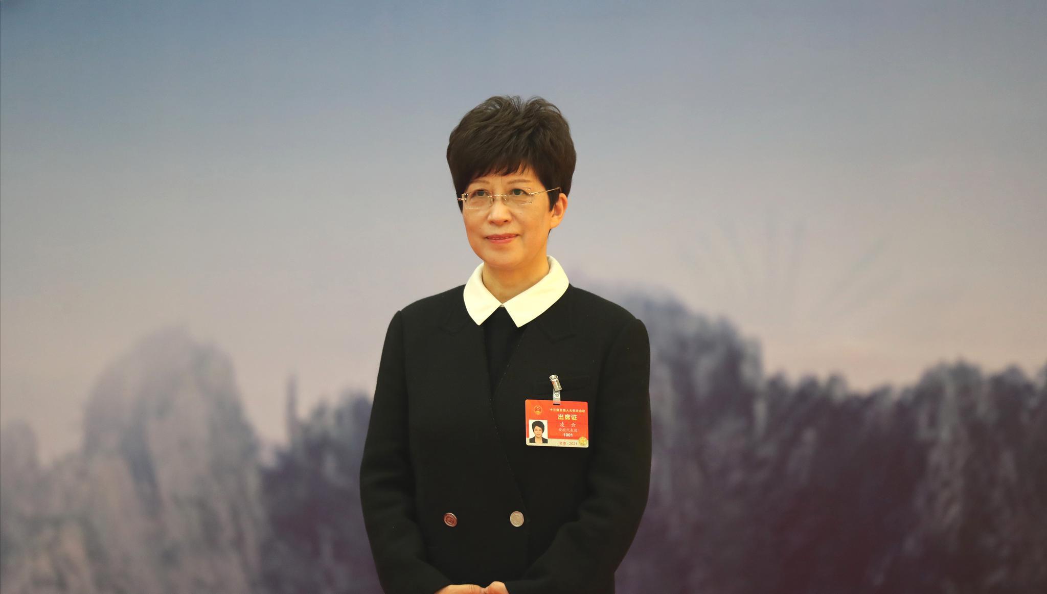 中国最年轻女市长图片