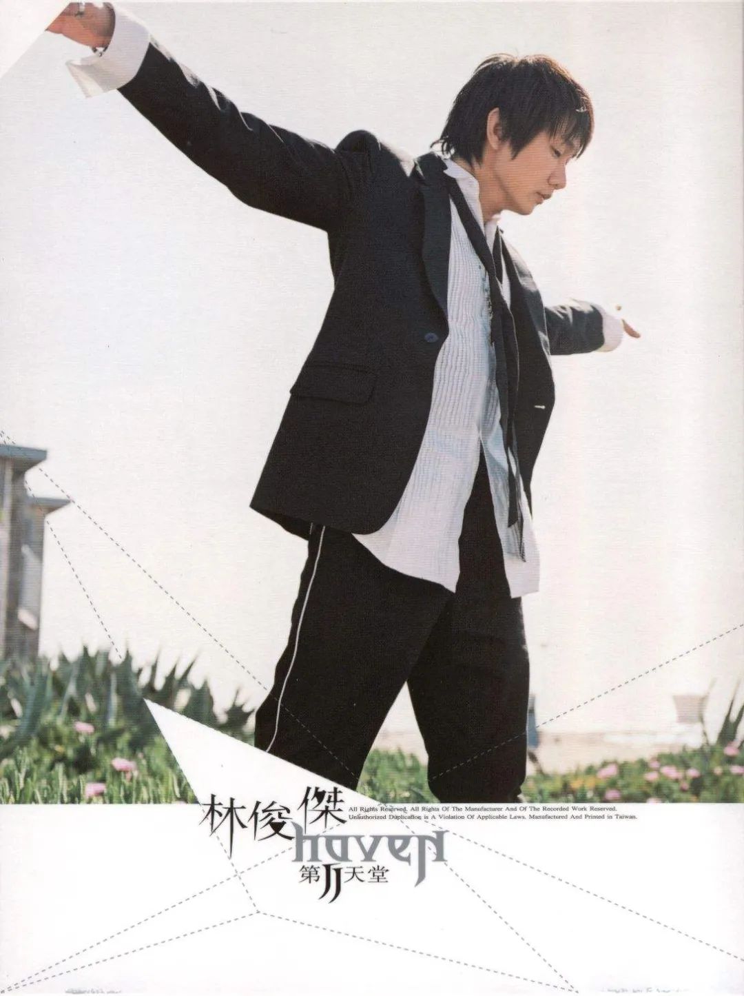 失声,脱粉,爱而不得……40岁,少年磨练成男人|林俊杰_新浪新闻