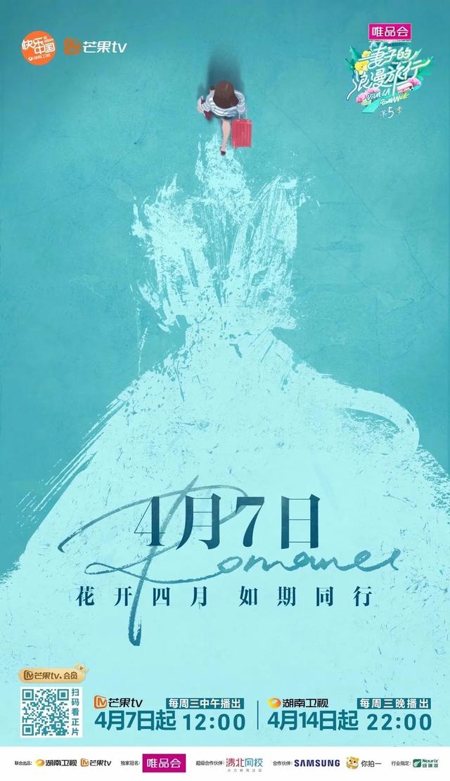 每日视听｜休闲区蓝鸢梦想 - Www.slyday.coM