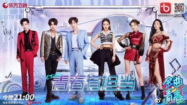 每日视听｜休闲区蓝鸢梦想 - Www.slyday.coM