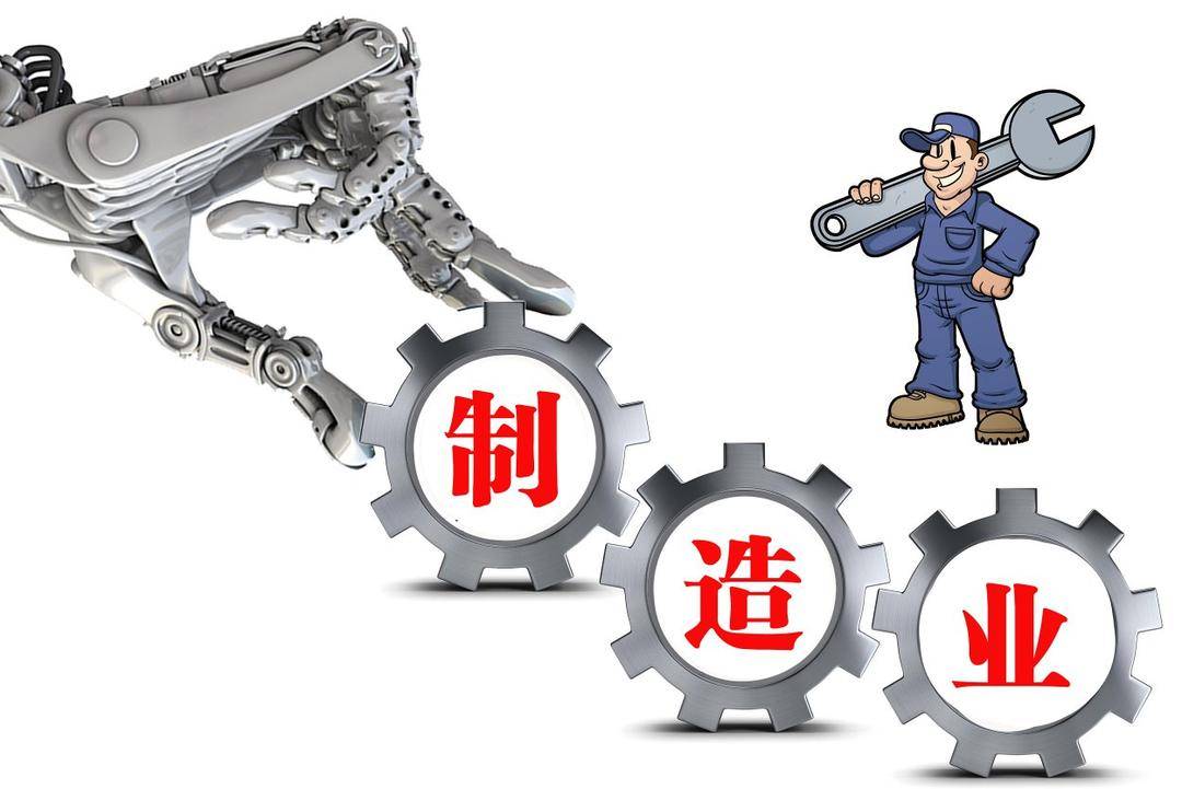 江苏6个先进制造业集群入选国家队与广东并列全国第一
