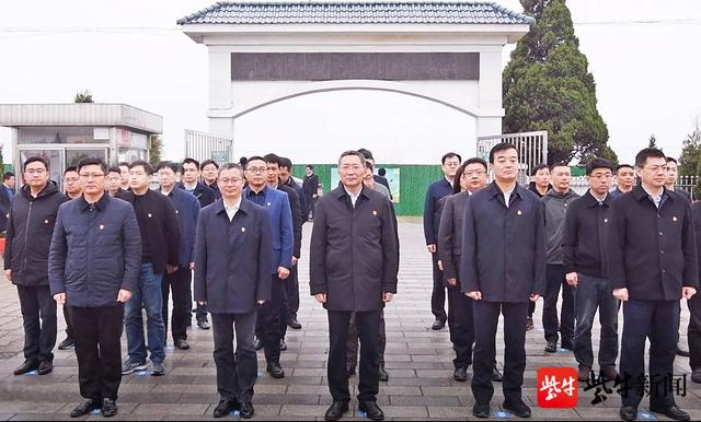 学党史祭英烈！盐城市委书记戴源以普通党员身份参加祭扫活动休闲区蓝鸢梦想 - Www.slyday.coM