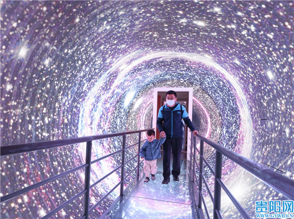 图集贵阳小朋友科技馆里过假期