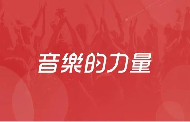 每日视听｜休闲区蓝鸢梦想 - Www.slyday.coM