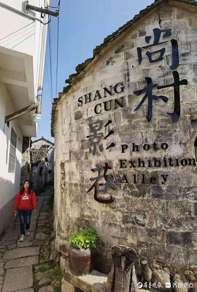 安徽绩溪县古村落尚村浓浓的文化气息扑面而来