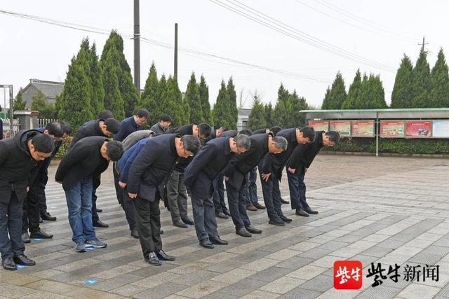 学党史祭英烈！盐城市委书记戴源以普通党员身份参加祭扫活动休闲区蓝鸢梦想 - Www.slyday.coM
