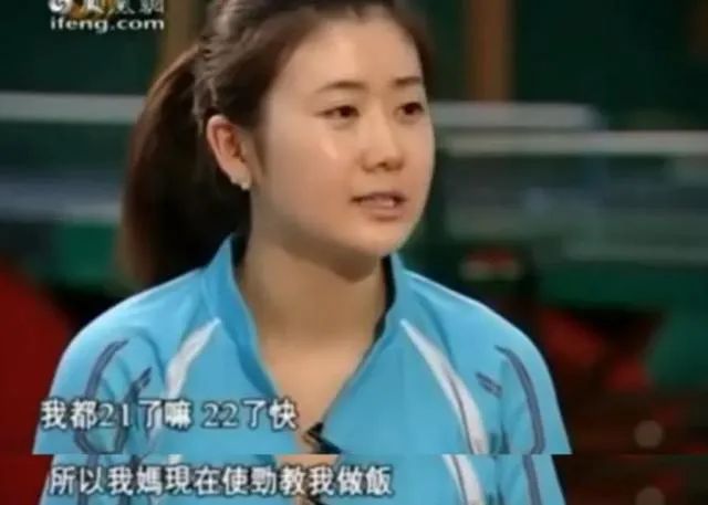 福原爱再爆婚变丑闻！被骂“滚出日本”：原来，我们都被她骗了！休闲区蓝鸢梦想 - Www.slyday.coM