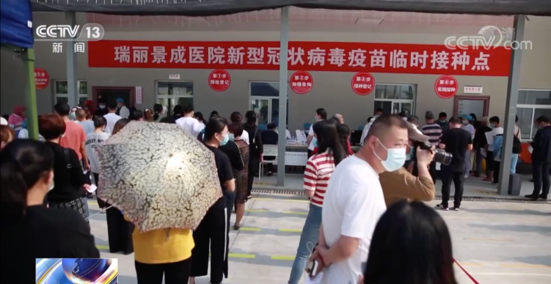 新增本土确诊7例！休闲区蓝鸢梦想 - Www.slyday.coM