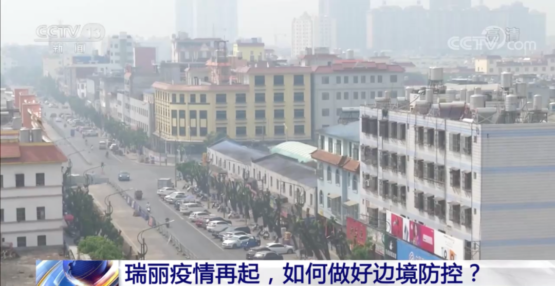 新增本土确诊7例！休闲区蓝鸢梦想 - Www.slyday.coM