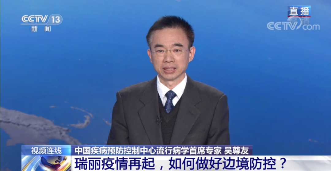 新增本土确诊7例！休闲区蓝鸢梦想 - Www.slyday.coM