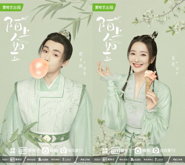 每日视听｜休闲区蓝鸢梦想 - Www.slyday.coM