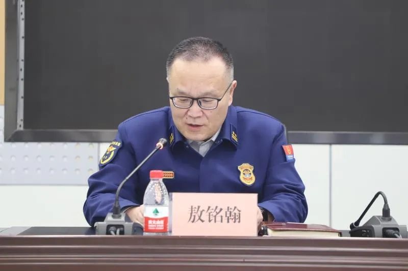 齐齐哈尔市消防救援支队召开第一季度消防监督执法工作例会|消防|火灾