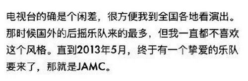 南京纪委回应“乐队鼓手自曝父亲帮忙修改大学成绩”：核实中休闲区蓝鸢梦想 - Www.slyday.coM