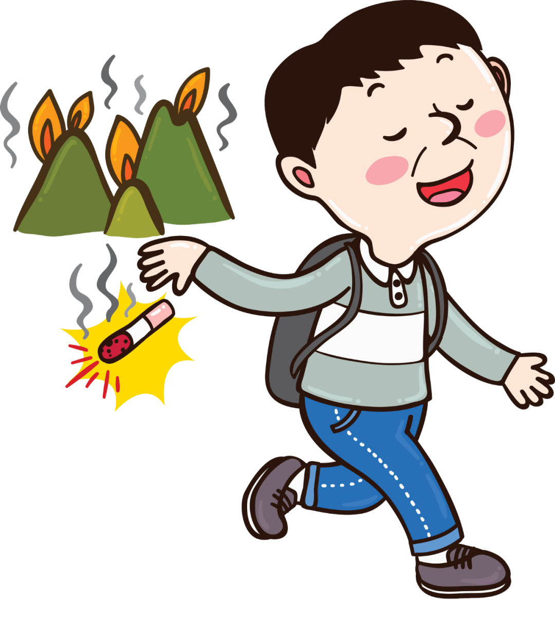 六,严禁乱扔烟头.